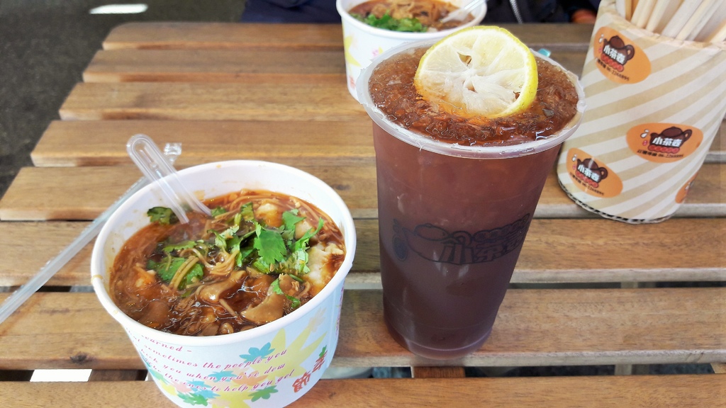 20161204_143045.jpg 20161204_143045.jpg