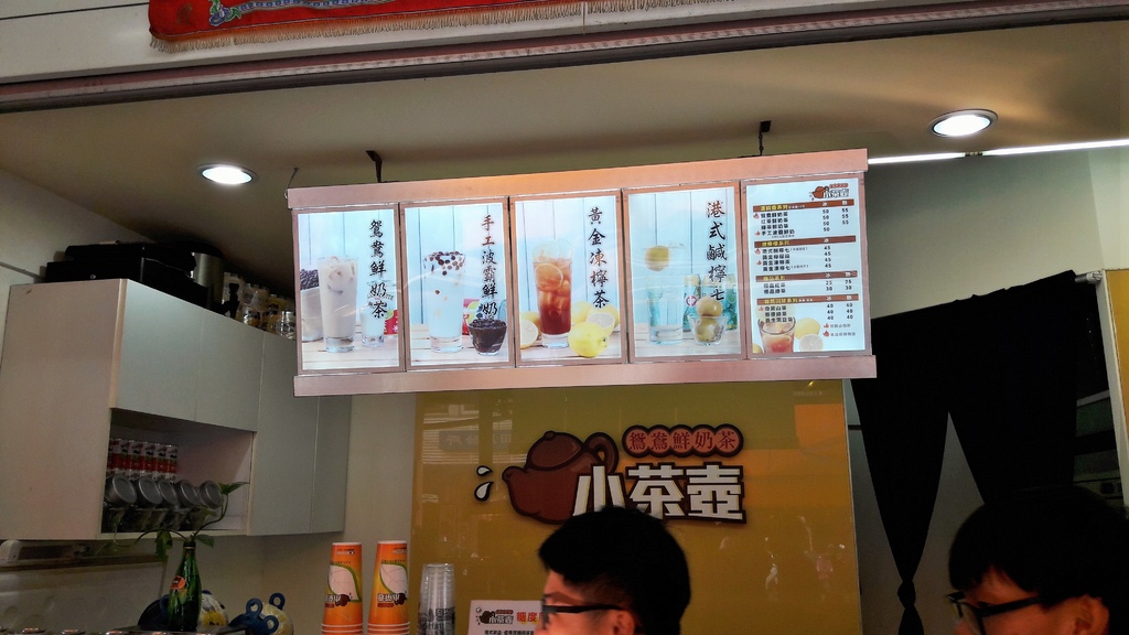 20161204_142528.jpg 20161204_142528.jpg