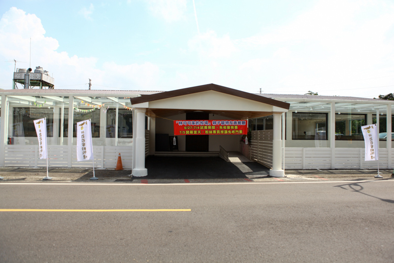 可可-33.jpg 可可-33.jpg