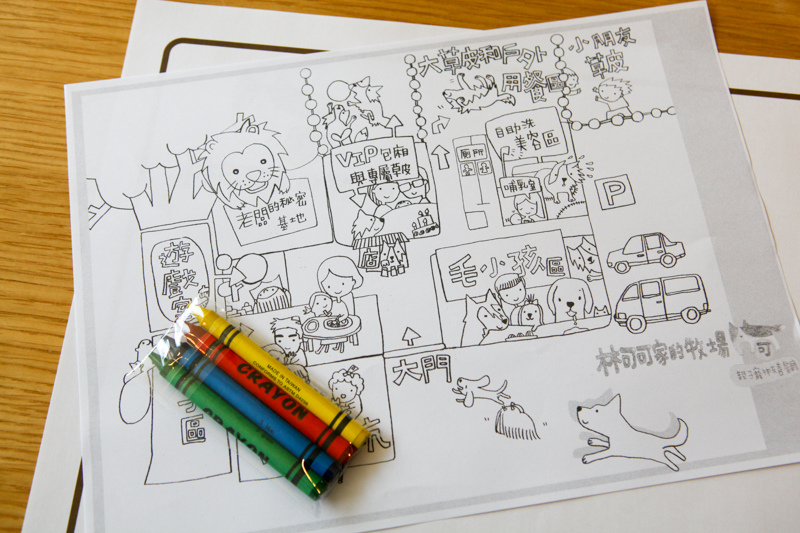 可可-5.jpg 可可-5.jpg