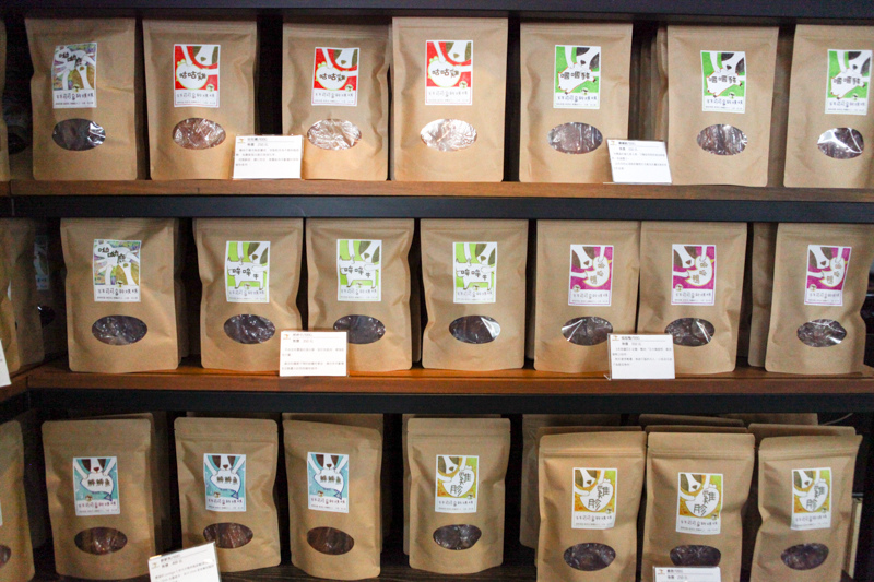 可可-25.jpg 可可-25.jpg