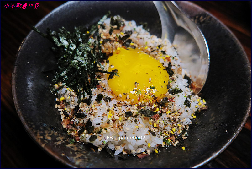 台北林北烤好 延吉店