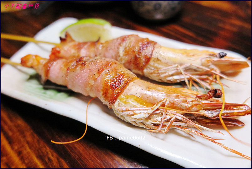 台北林北烤好 延吉店