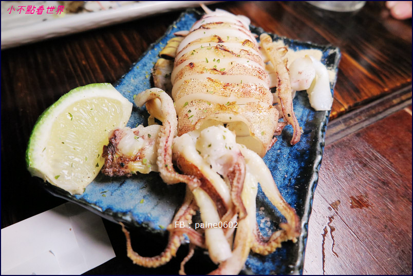 台北林北烤好 延吉店