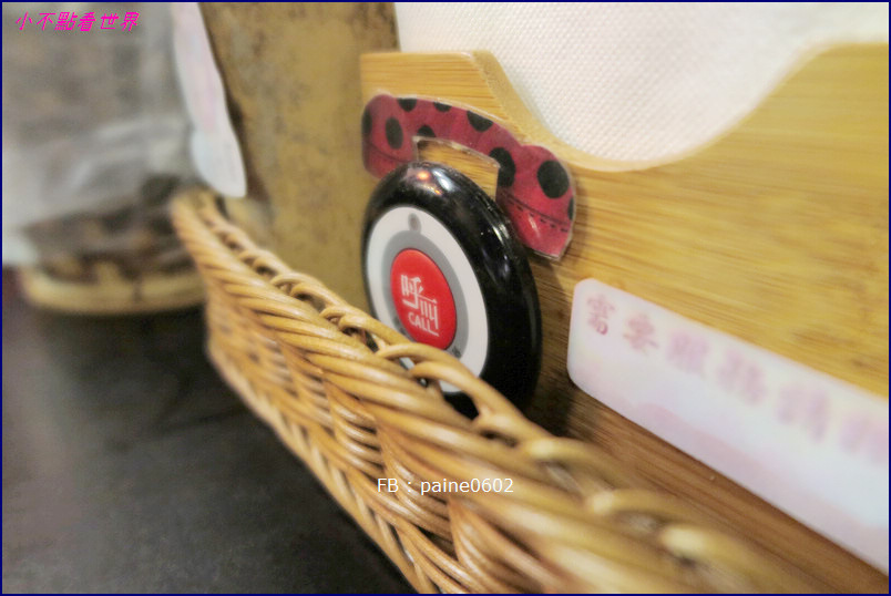 台北林北烤好 延吉店