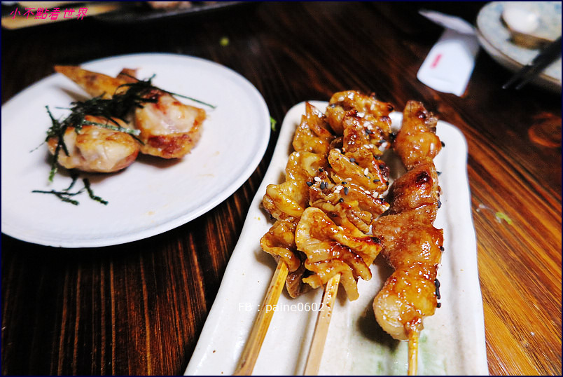 台北林北烤好 延吉店