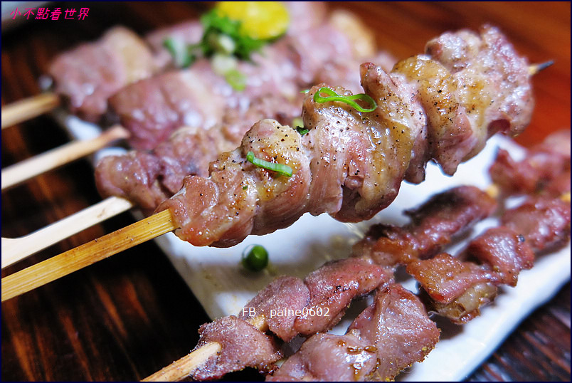 台北林北烤好 延吉店