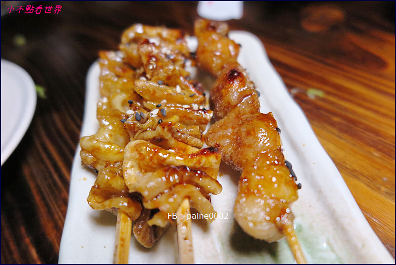 台北林北烤好 延吉店