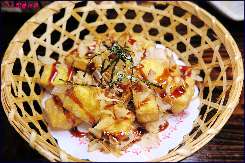 台北林北烤好 延吉店