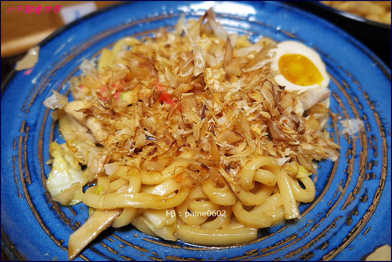 台北林北烤好 延吉店