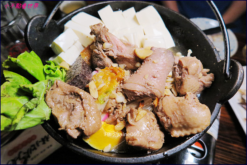 台北林北烤好 延吉店