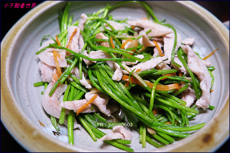 台北林北烤好 延吉店