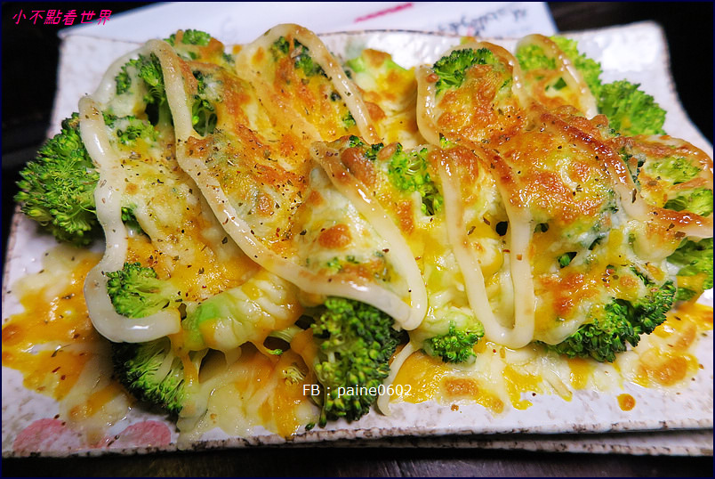 台北林北烤好 延吉店