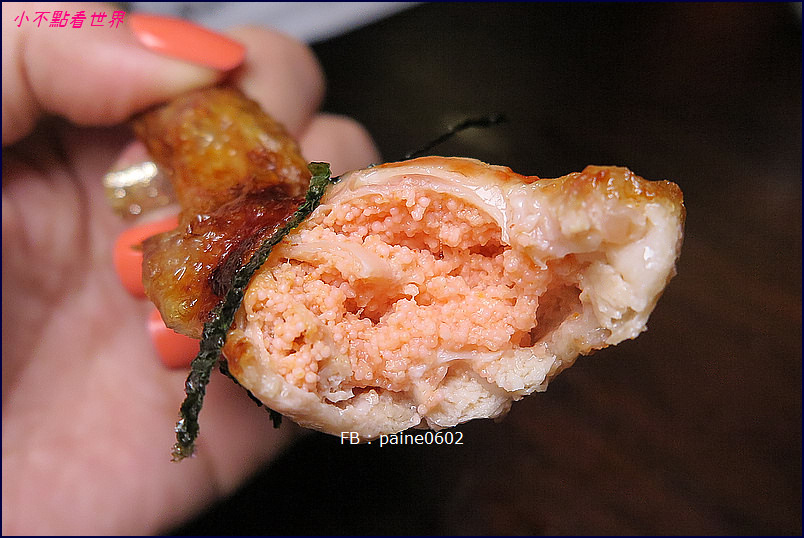 台北林北烤好 延吉店