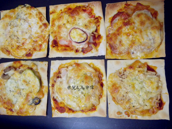 披薩市Pizza Rice．桃園酒廠窯烤披薩紅酒餐坊：[宅配] 披薩市Pizza Rice 多種口味選擇 獨享5吋披薩 !! 方便快速! 7分鐘搞定!