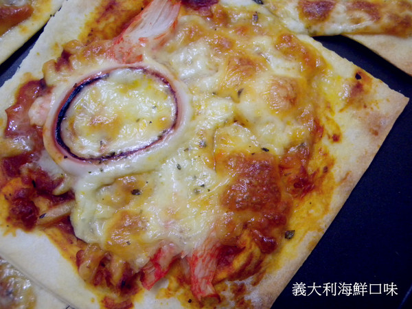 披薩市Pizza Rice．桃園酒廠窯烤披薩紅酒餐坊：[宅配] 披薩市Pizza Rice 多種口味選擇 獨享5吋披薩 !! 方便快速! 7分鐘搞定!