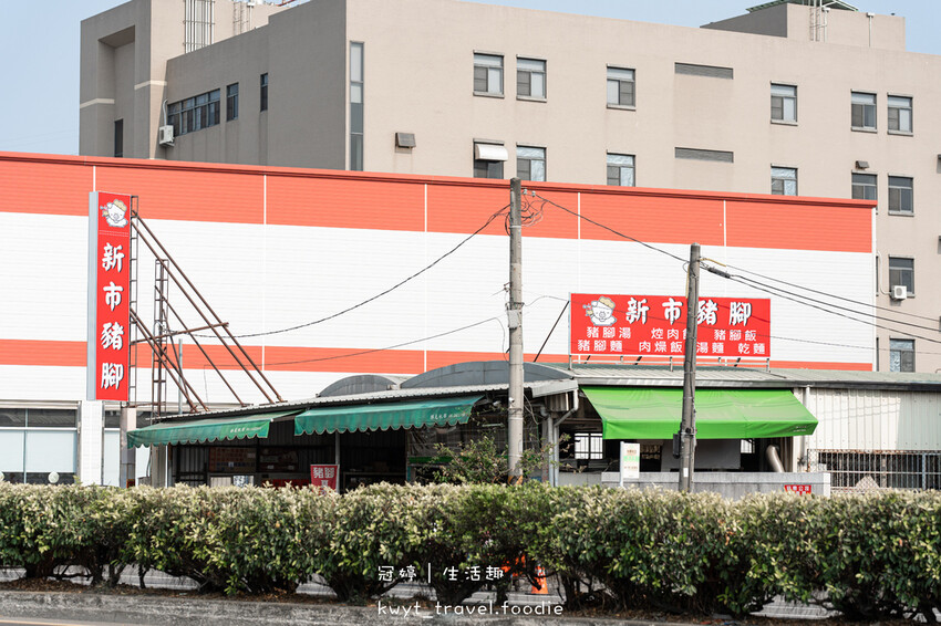 2023潮Way台南最有台南味-台灣牧場展銷中心 (13 - 18).jpg