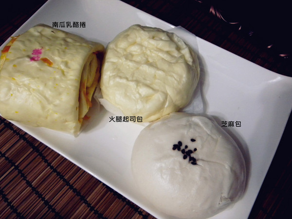 楊記手工包子饅頭：[宅配] 楊記手工包子饅頭  有了包子饅頭 早餐不怕沒得吃! 也不用出門等著動作很慢的早餐!!