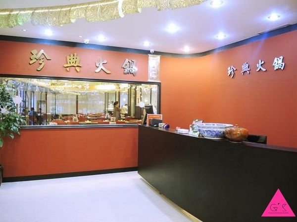 [GS愛吃鬼]宜蘭X礁溪X珍典精緻自助火鍋XCP值高到嚇一跳美味火鍋