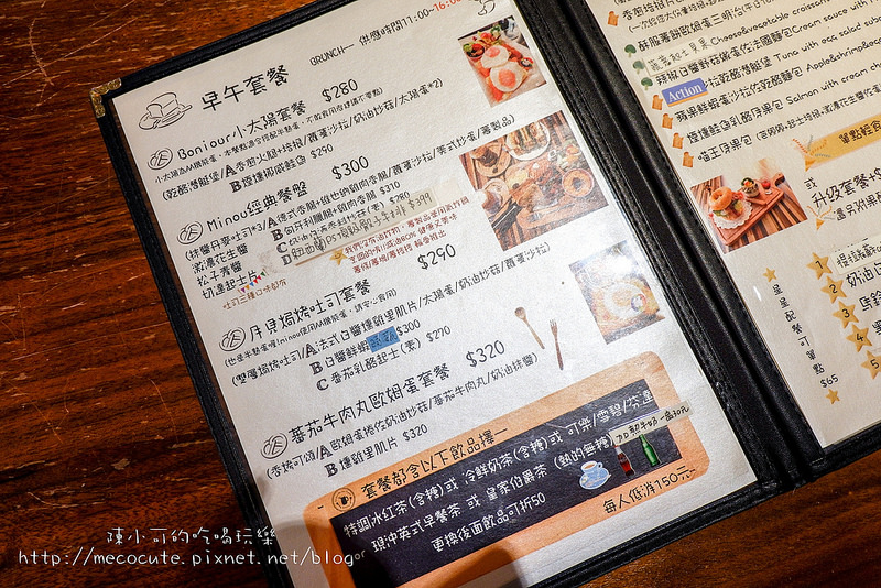  @陳小可的吃喝玩樂