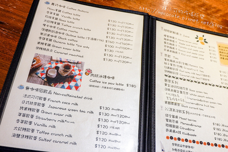  @陳小可的吃喝玩樂