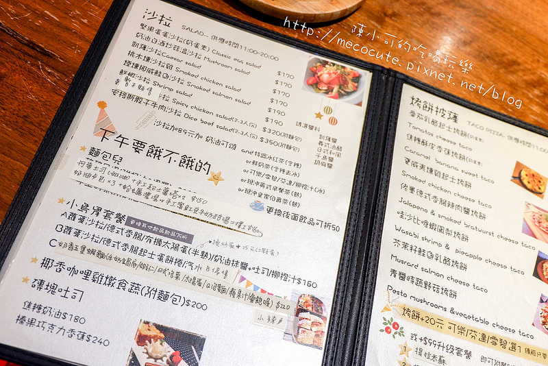  @陳小可的吃喝玩樂