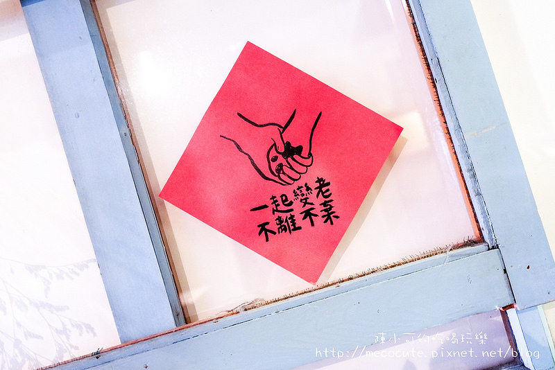  @陳小可的吃喝玩樂