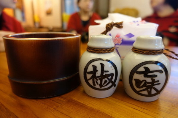 小確幸板橋店 (18).JPG 小確幸板橋店 (18).JPG