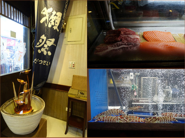 小確幸板橋店 (8).jpg 小確幸板橋店 (8).jpg