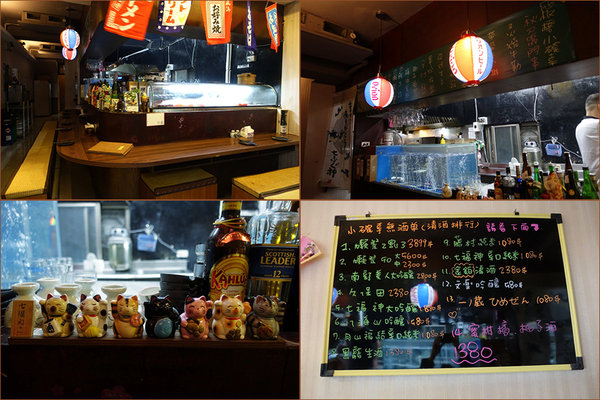 小確幸板橋店 (10).jpg 小確幸板橋店 (10).jpg