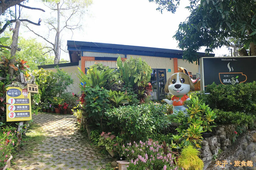 瑪莎園 玉井虎頭山 人氣約會賞景秘境