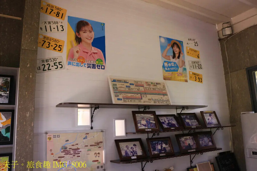 瑪莎園 玉井虎頭山 人氣約會賞景秘境