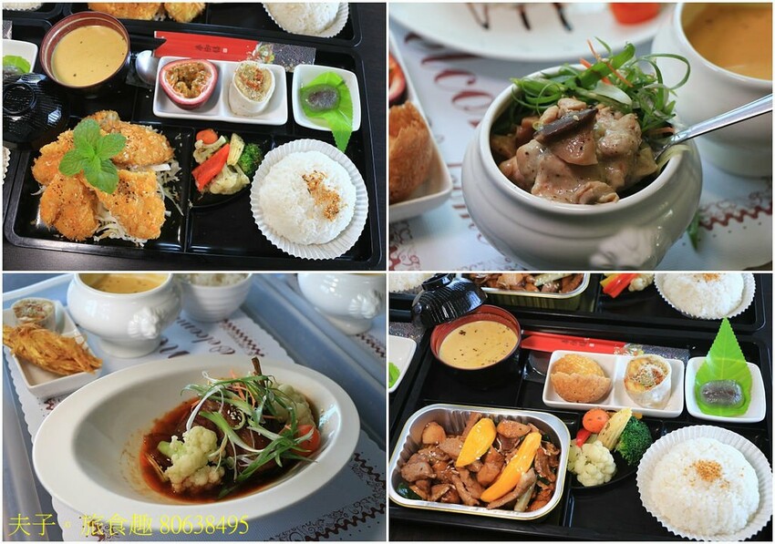 瑪莎園 玉井虎頭山 人氣約會賞景秘境