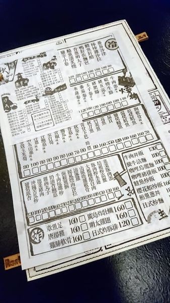 38653487_1996297553735257_8939525916074180608_n