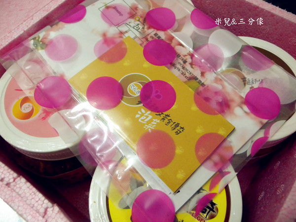 龍師父黃金泡菜坊：[宅配] 龍師傅黃金泡菜坊  一起來使用黃金泡菜座一到簡單美味的料理吧!