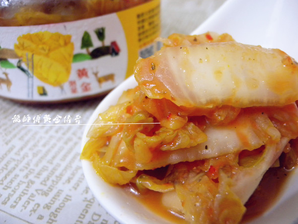 龍師父黃金泡菜坊：[宅配] 龍師傅黃金泡菜坊  一起來使用黃金泡菜座一到簡單美味的料理吧!