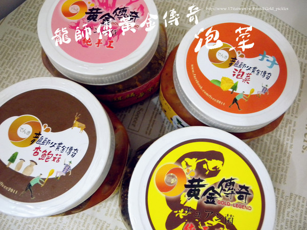 龍師父黃金泡菜坊：[宅配] 龍師傅黃金泡菜坊  一起來使用黃金泡菜座一到簡單美味的料理吧!