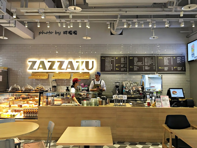 【台中 南屯】Zazzazu 查查路!!隱藏版彩虹蛋糕、義大利麵很好吃、隱身文心家樂福內!!