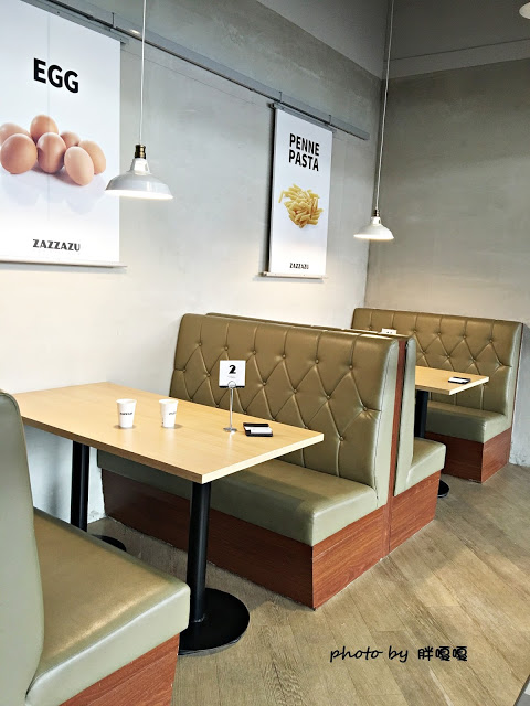 【台中 南屯】Zazzazu 查查路!!隱藏版彩虹蛋糕、義大利麵很好吃、隱身文心家樂福內!!