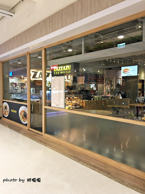 【台中 南屯】Zazzazu 查查路!!隱藏版彩虹蛋糕、義大利麵很好吃、隱身文心家樂福內!!