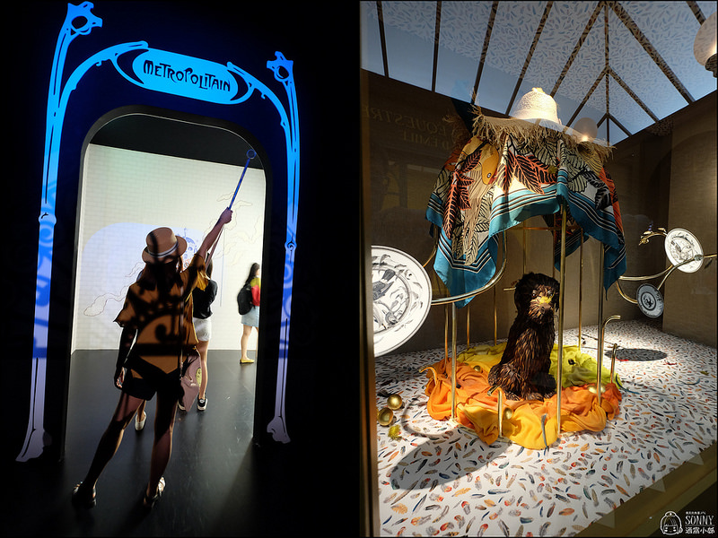 愛馬仕奇境漫遊展覽