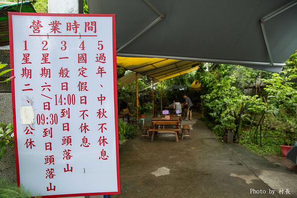 賴媽媽花生豆腐：【食記】｛屏東。內埔鄉｝七十年堅持傳統的賴媽媽花生豆腐與豆花食在好吃