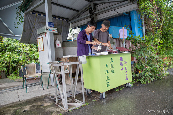 賴媽媽花生豆腐：【食記】｛屏東。內埔鄉｝七十年堅持傳統的賴媽媽花生豆腐與豆花食在好吃