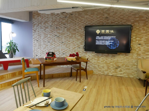 販奇網Fancynet：【食記】台中FANCYnet 販奇網-團圓味心年菜@西區捷運BRT頂何厝 : 販奇好食! 用心挑選, 守護美味與品質