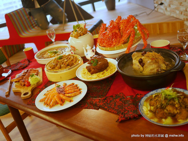 販奇網Fancynet：【食記】台中FANCYnet 販奇網-團圓味心年菜@西區捷運BRT頂何厝 : 販奇好食! 用心挑選, 守護美味與品質