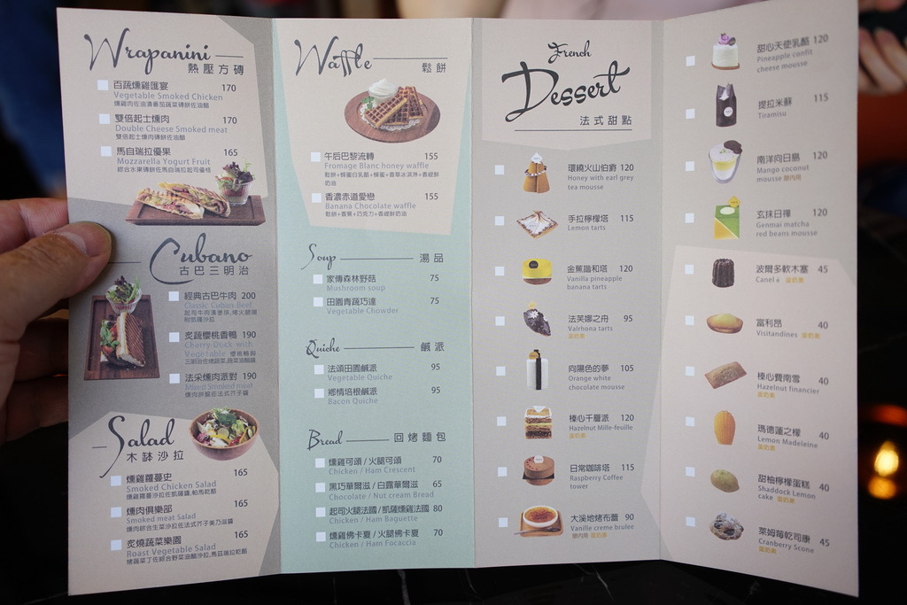 sola咖啡--新開幕熱呼呼，空間不錯、餐品簡單、至於咖啡要再適應