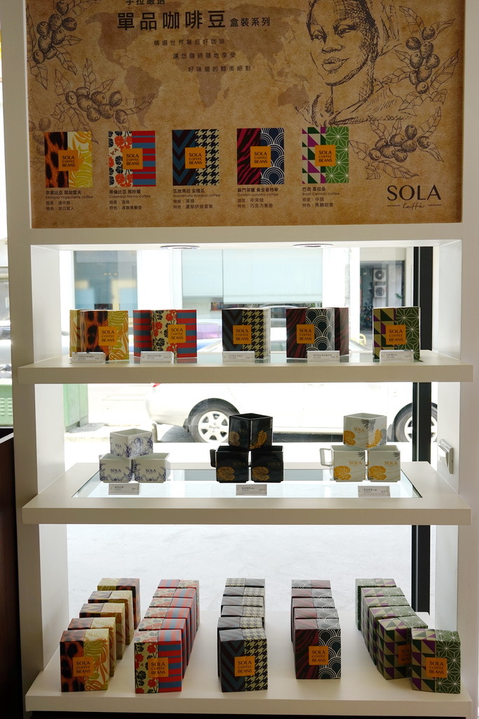 sola咖啡--新開幕熱呼呼，空間不錯、餐品簡單、至於咖啡要再適應