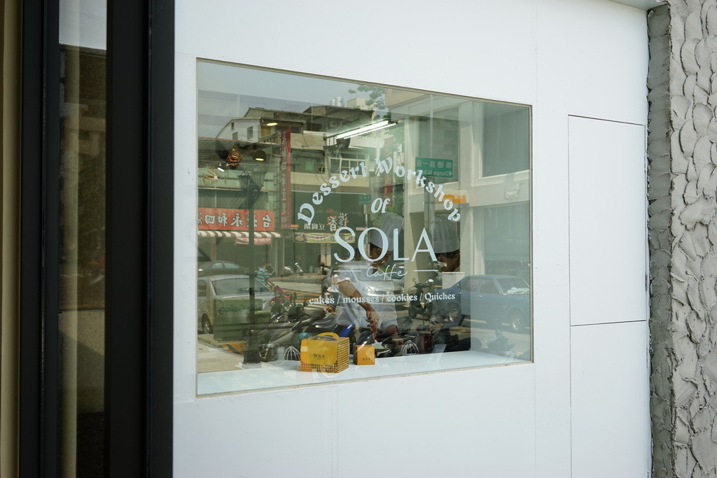 sola咖啡--新開幕熱呼呼，空間不錯、餐品簡單、至於咖啡要再適應