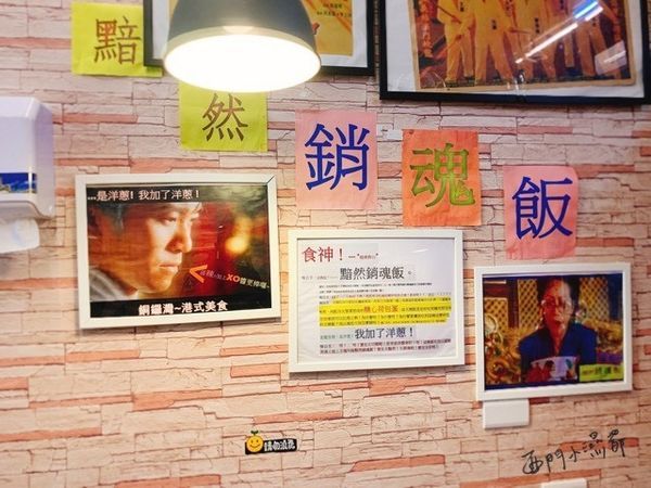 20181112 #1_181112_0002.jpg