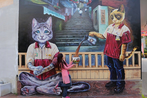 7-11 統一超商：【雲林景點】魔法貓屋7-11斗六保庄門市。快來喲!!~又有新的立體貓咪彩繪新作囉/小七超商應徵了喵星人/魔法森林喵咪的異想世界